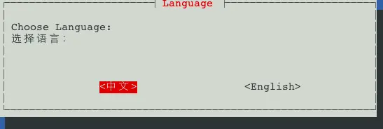 PVE工具pvetools+pve_source