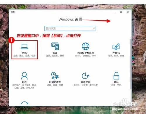 电脑开始菜单电源选项关闭“睡眠”的方法