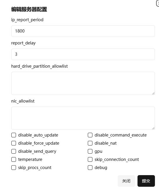 20250411192030.png