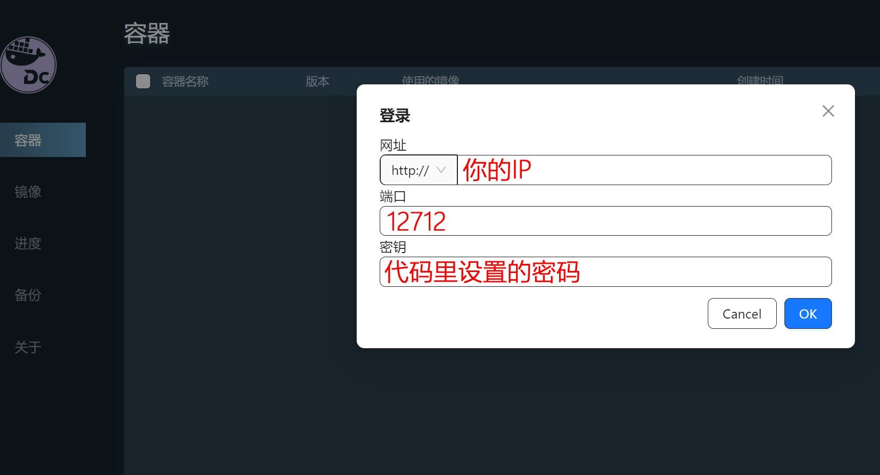 20240315wmilw.png