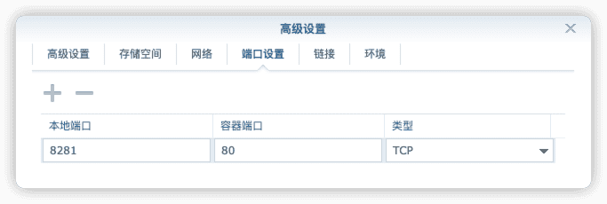 转载：开源个人订阅跟踪器Wallos