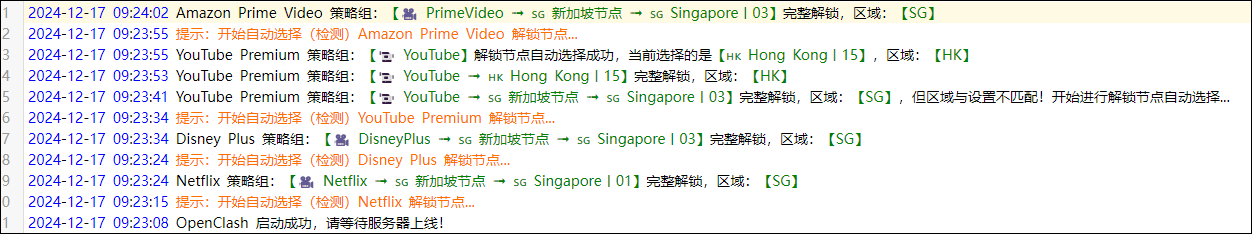 转载：OpenClash 图文设置方案
