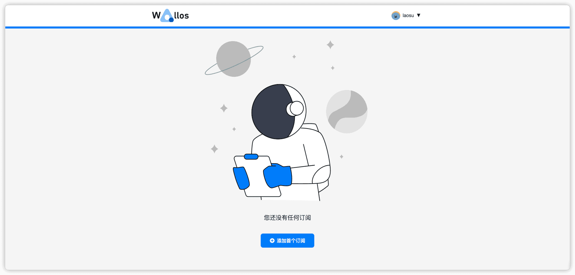转载：开源个人订阅跟踪器Wallos