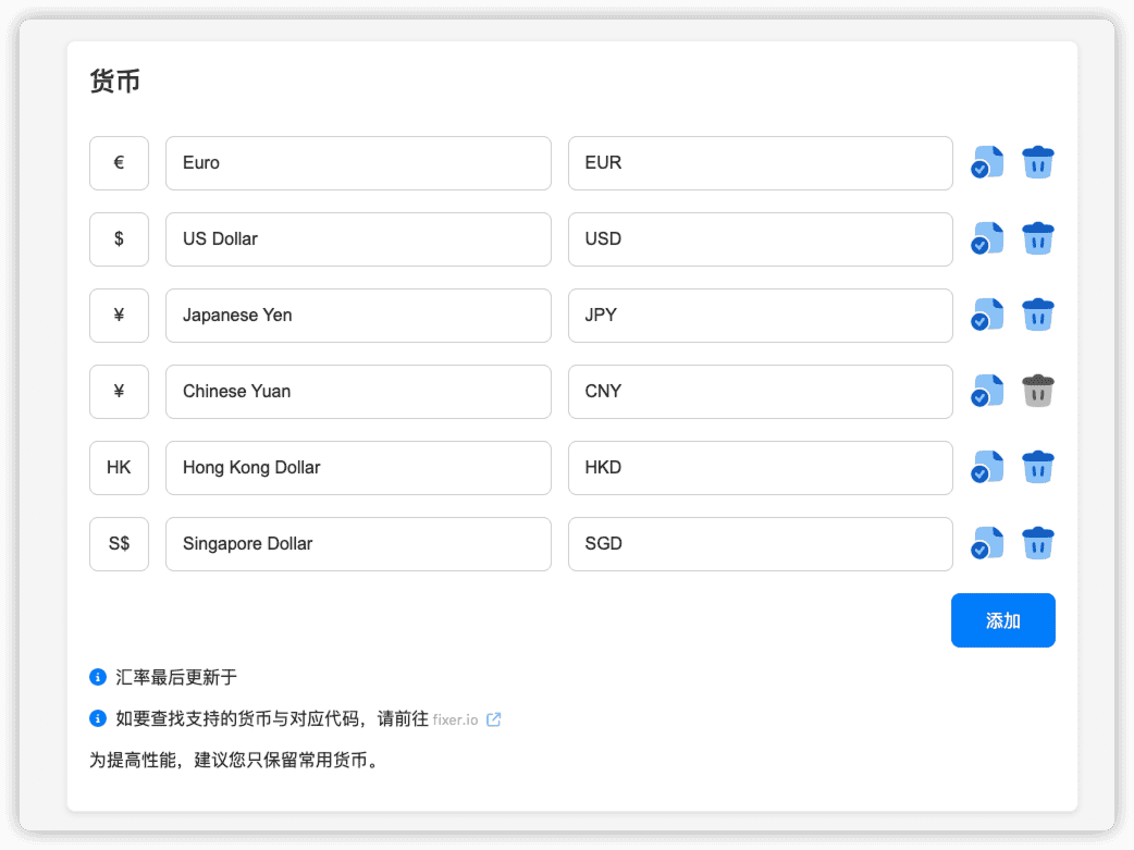 转载：开源个人订阅跟踪器Wallos