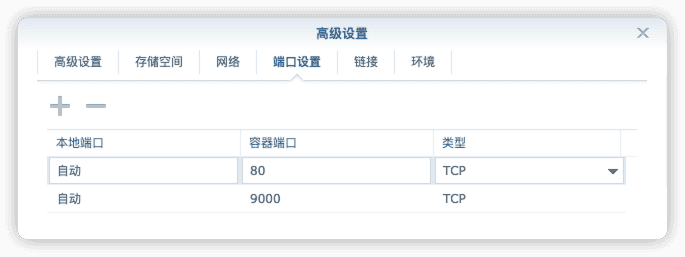 转载：开源个人订阅跟踪器Wallos