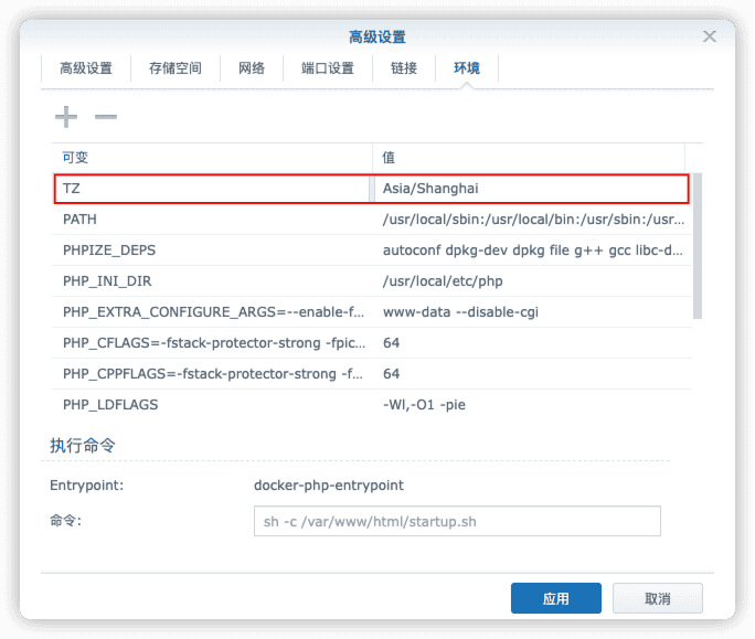 转载：开源个人订阅跟踪器Wallos