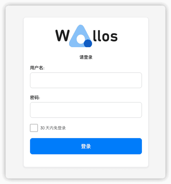 转载：开源个人订阅跟踪器Wallos